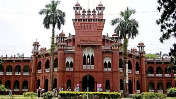 প্রশ্ন ফাঁস: ১২৬ জনের বিরুদ্ধে অভিযোগ গঠন