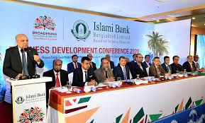 Islami-Bank