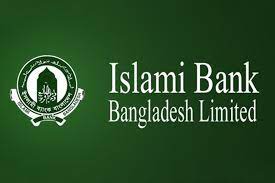 islami-bank