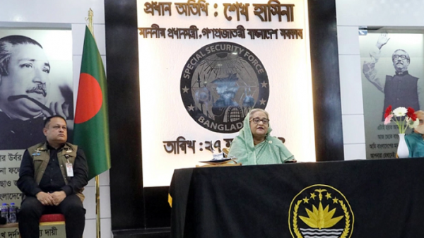 pm Sheikh-Hasina