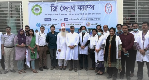 Medical-Camp