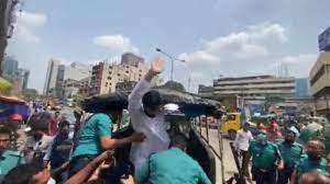 Eshrak