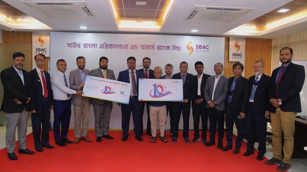 SBAC-Bank-celebrated-its-stepping-into-10th-year